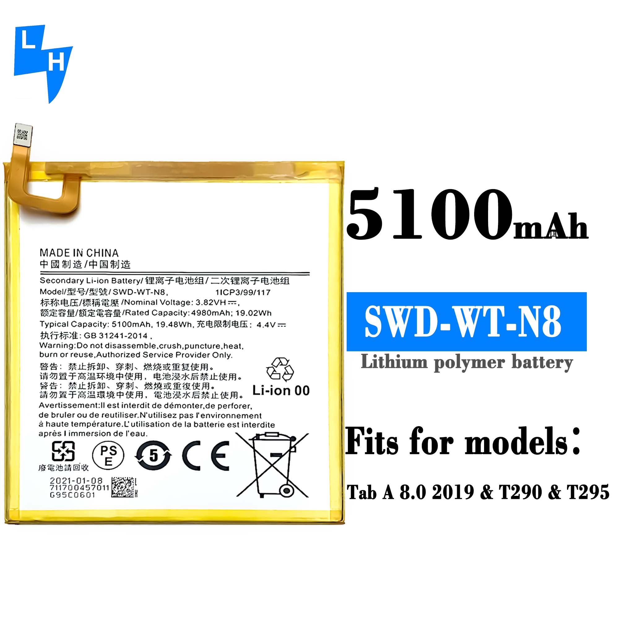 Double IC Protection 5100mAh SWD-WTN8 Tab Battery for Samsung A295 Tab A 8.0 2019 T290