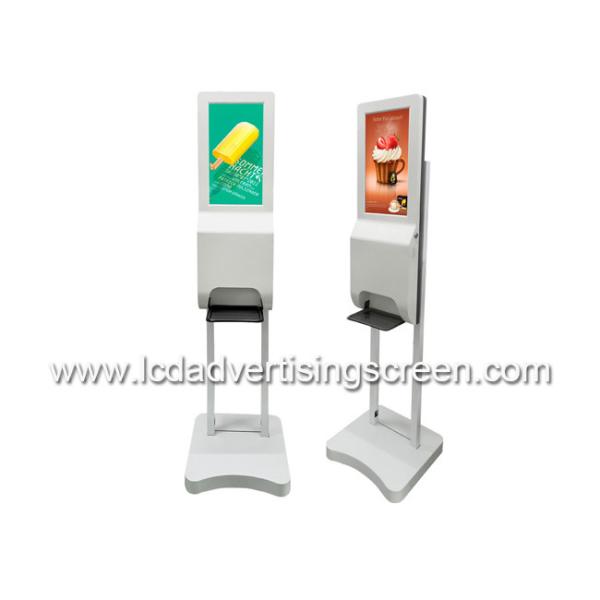 21.5 Inch Android Lcd Advertising Player AC 110V - 240V Wireless Digital Signage
