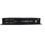 25kHz Bandwidth Outdoor Base Station DC 32V With Built In 4G Module