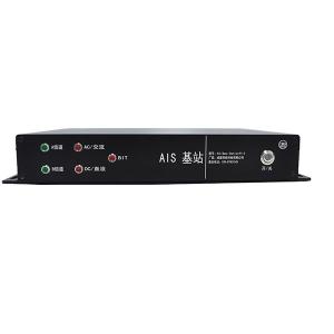 China Traffic Monitoring Indoor Base Station 161.975MHz For AIS Systems Navigation Mark Management Port factory