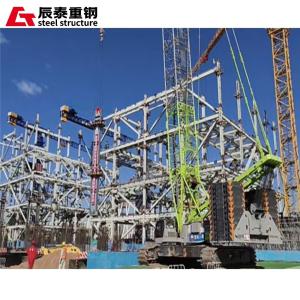 China High Rise Industrial Building Steel Structure Grid For Power Station factory
