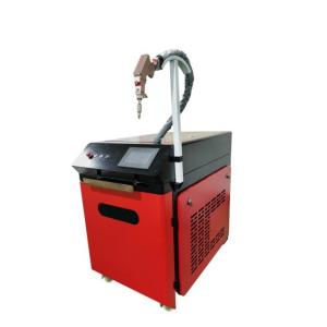 China 1.5kW 2kW Handheld Laser Welding Machine For Stainless Steel factory