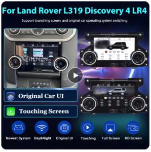 China AC Panel Climate Control LCD Screen For Land Rover L319 Discovery 4 LR4 2010-2016 factory
