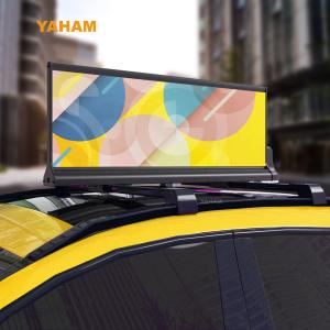 China Remote Control Taxi Top LED Screen Double Sided Waterproof Full Color Car Roof Advertising factory