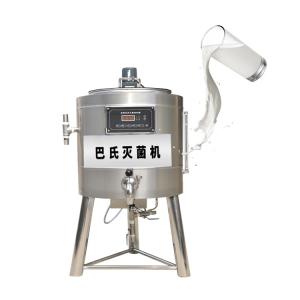 High-efficiency Pasteurizer / Pasteurization Machine / Milk Pasteurizer