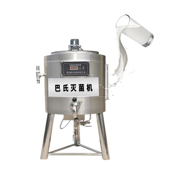 China High-efficiency Pasteurizer / Pasteurization Machine / Milk Pasteurizer factory