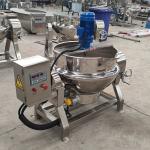 Tilting cooking candy kettle with agitator Gas Steam electric jacketed kettle