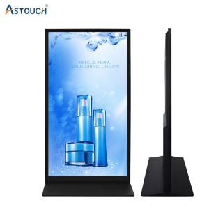China Interactive Floor Standing Digital Signage With Touchscreen Display factory