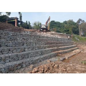 Galvanized 2x1x1m Gabion Wire Mesh Box 80x100mm Hexagonal