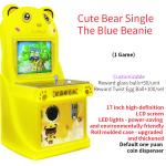 17-inch Indoor Children's Coin-operated Joystick Game Machine