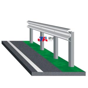 China Customized W Beam Steel Plate Highway Guardrail for Roadway Safety from Professional factory