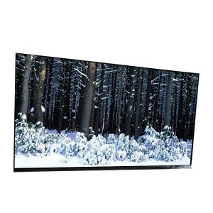 China 25.5 inch M255UW02 V0 1920*1200 88PPI LCD Display factory