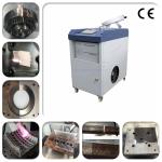 1000W Laser Cleaning Machine For Mine Ship Railway Water Cooled Rust Remover