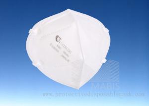China Fabric 4 Layers PPE Safety Soft KN95 Protective Mask factory