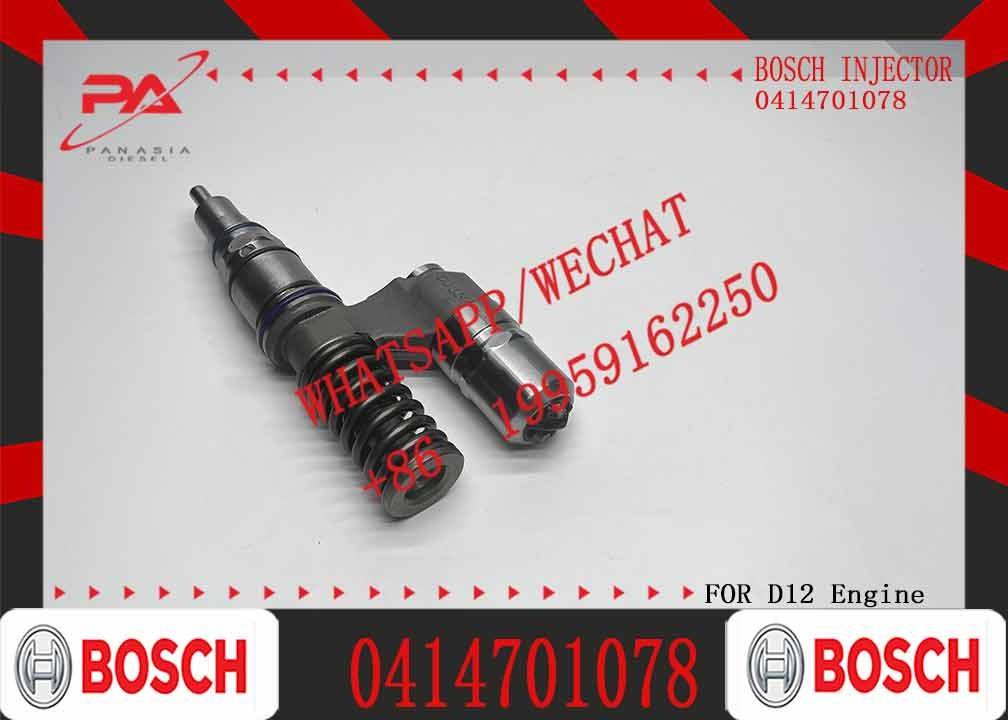 Fuel Injector 0414701039 Common Rail Injector 0414701063