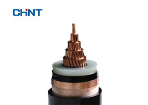 China Medium Voltage 12/20kV XLPE Power Cable 500mm2 IEC 60502-2 IEC 60228 factory