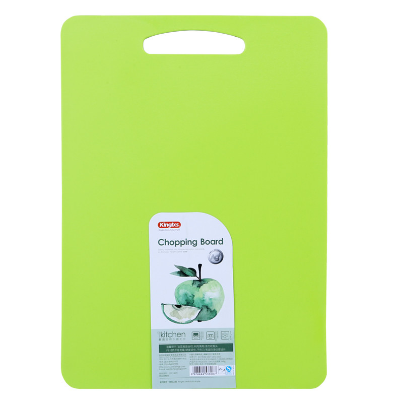40 28.5 0.7cm Food Meat Thickened Extra Large Plastic Chopping Board