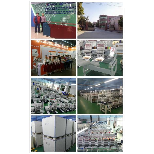 6 Head Flat Computerized T-Shirt Sewing Embroidery Machine