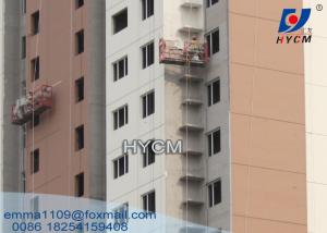 China Suspended Working Platform from 630 kg to 1000 kg load for 100 meter Height Building factory