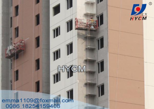 Full set ZLP800 Suspended Powered Platform hoist motor and safety lock