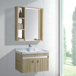 China Modern Alunimun Bathroom Vanity/ all aluminum bathroom cabinet/Mirror Cabinet /DB-8155 700X450mm factory