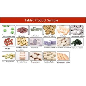 TIANHE 24 Stations D Punch Effervescent Pill Tablet Compression Machine For Food