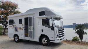 China Yuejin H500 Box RV Caravan Van 105km/H Automatic Transmission Motorhome factory