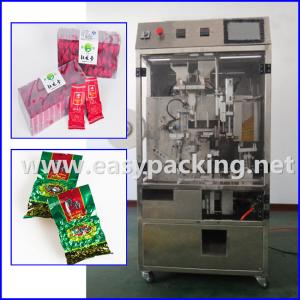 China Inner and outer vacuum packing machine factory