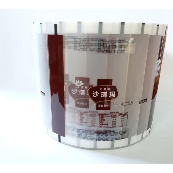 China transparent 3D effect CPP Plastic Packaging Film Spot UV Printing factory