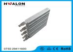 Physical Treatment Wind Speed 4 M / S Electric PTC Heater With Surface Temp. 230