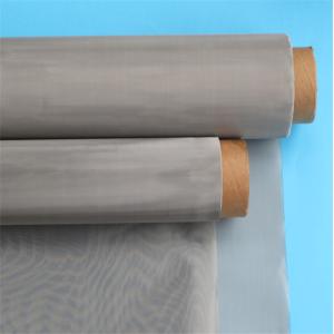 China 40 45 150 Micron 201 Grade Stainless Steel Wire Cloth factory