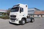 T7H HOWO Heavy Truck, Air Deflector With Air Conditioner , 500HP, 4X2 Single