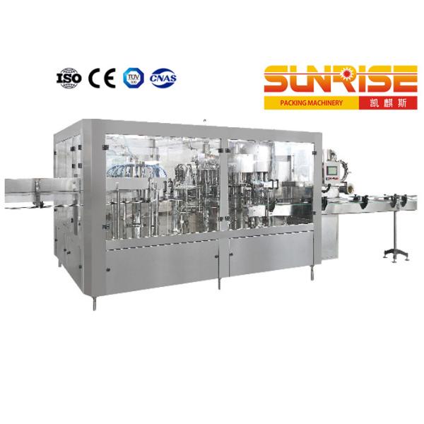 8000 BPH 500ml Mineral Water Filling Machine (KSCGF06)