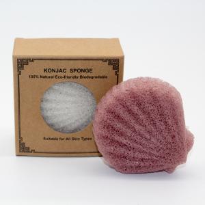 China Cinnamon Pink Eco Friendly Face Pack Cleaning Sponge Shell Shape Body Konjac Sponge factory