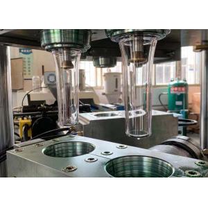 PP Injection Stretch Blow Moulding Machine