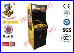 19''Inch LCD Screen Upright Arcade Game Machine Coin Operated two players with