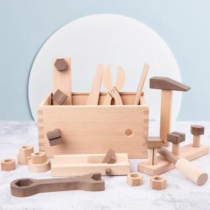 China Wooden Montessori Multifunctional Repair Tool Set For Boys factory