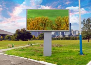 China P4 P6 P8 Outdoor LED Displays Nationstar Gold Thread Energy Saving factory