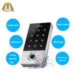 100mA 500dpi IP68 Fingerprint Access Control Standalone