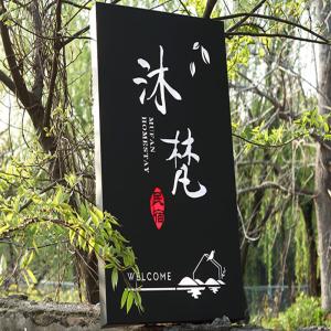 China Outdoor Lighted Signs Shop Displays Advertised Publicity Led Light Boxes factory