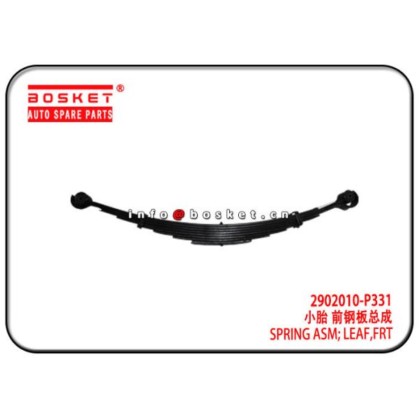 China Isuzu 700P Front Leaf Spring Assembly 2902010-P331 2902010P331 factory