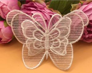 China Garment Accessories Butterfly Embroidery Applique with Different Color factory