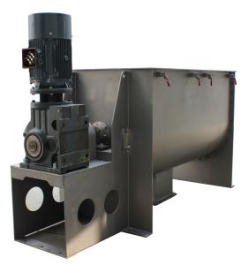 China Electric Detergent Powder Mixing Machine , Dry Powder Blender Equipment factory
