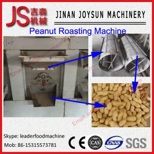 China groundnut roasting machine continuous roaster machine on sale