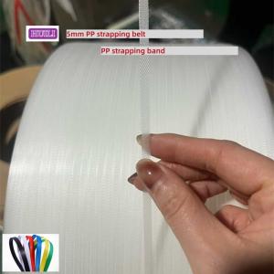 Automatic PP polypropylene strapping 5-19mm color automatic PP packaging