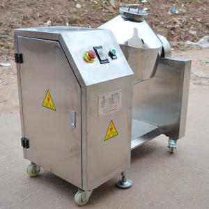 China Food Pesticides Dyes 100L Dry Powder Blending Equipment factory
