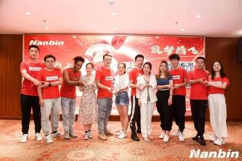 Shenzhen Nanbin Fashion Co., Ltd.