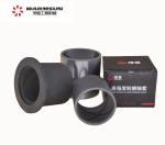 SANY Excavator Bucket Bushing Wearproof For SY235 Excavators