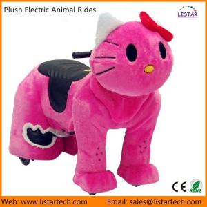 China Walking Animals Rides Toy, Coin Operated Rides, Amusment Rides for Sale in Shopping Mall factory