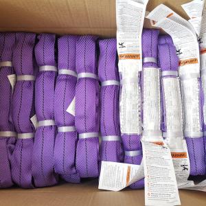 China Twill Weave Purple Polyester Lifting Sling Tear Resistant Vertical 3000 LBS factory